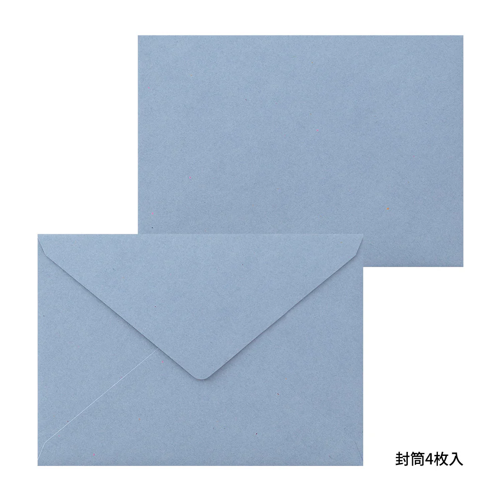 Midori Letter Set 476- Press Lemon - Image 3