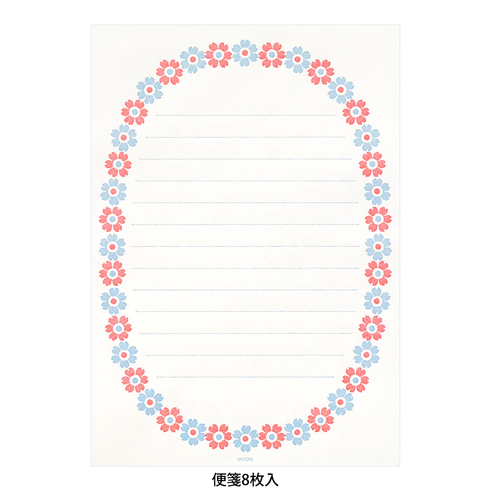 Midori Letter Set 478- Press Flower Frame Light Blue - Image 2