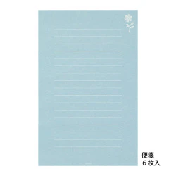 Midori Letter Set 500 - Watermark Flower Light Blue - Image 4