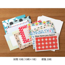 Midori Letter Set 763 Multiple Packed - Image 2