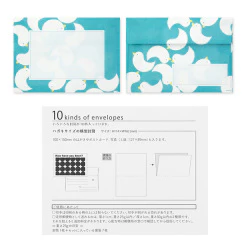 Midori Letter Set 763 Multiple Packed - Image 7