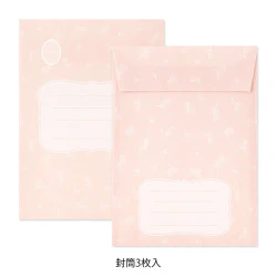 Midori Letter Set (922) Collage - Cat - Image 5