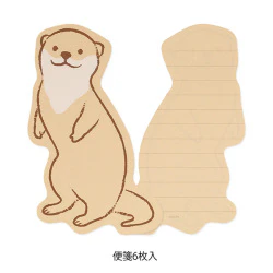 Midori Letter Set (925) Die-Cut Animal - Otter - Image 3