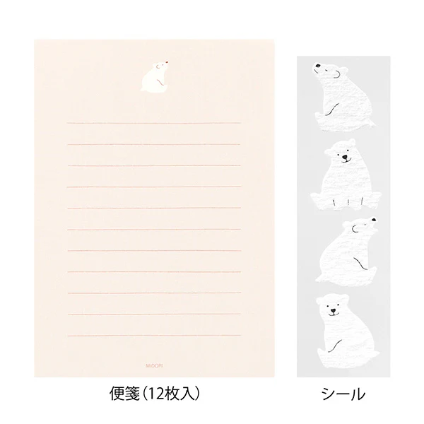 Midori Mini Letter Set with Stickers 311 - Polar Bear - Image 3