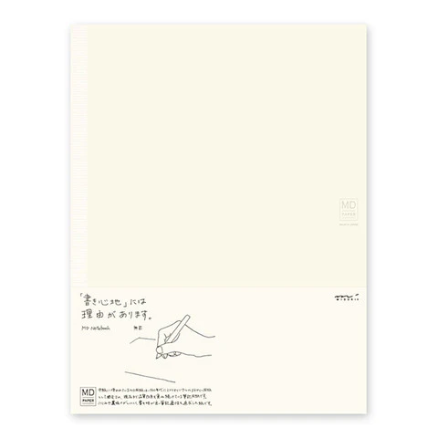 Midori MD A4 Notebook- Blank
