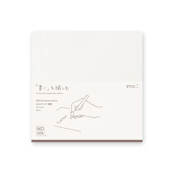 Midori MD A5 Square Cotton notebook - Blank