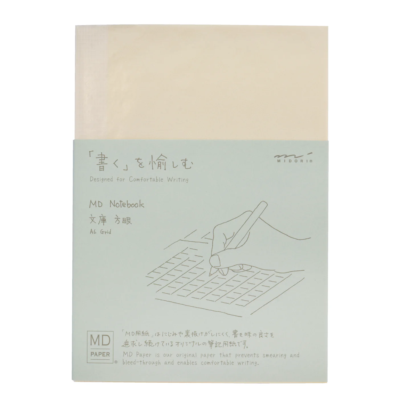 Midori MD A6 Notebook- Grid