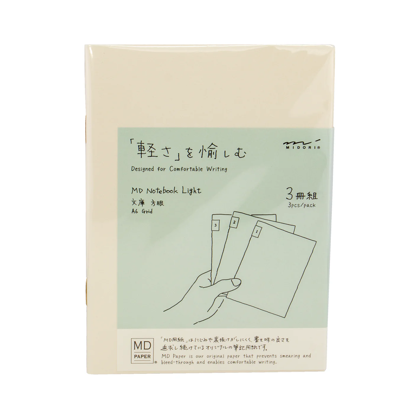Midori MD A6 Notebook Light- Grid - 3 pack