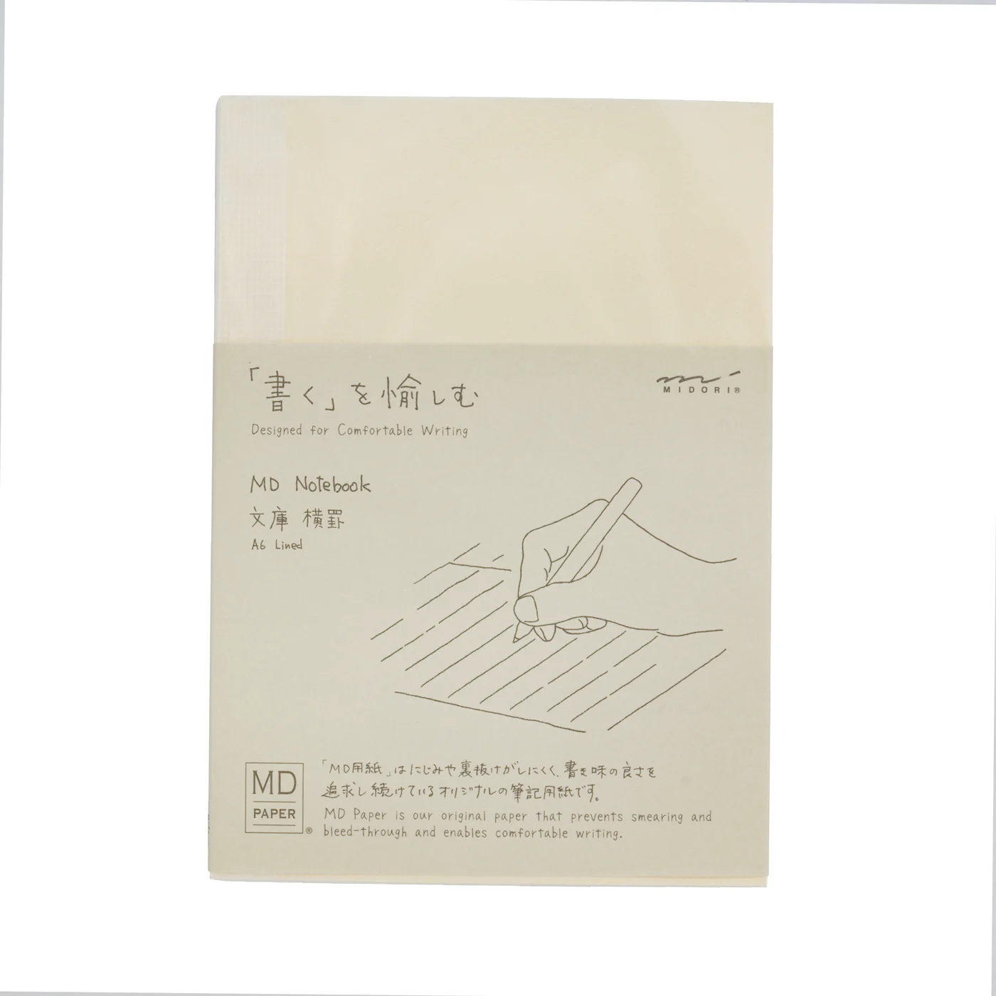 Midori MD A6 Notebook- Lines