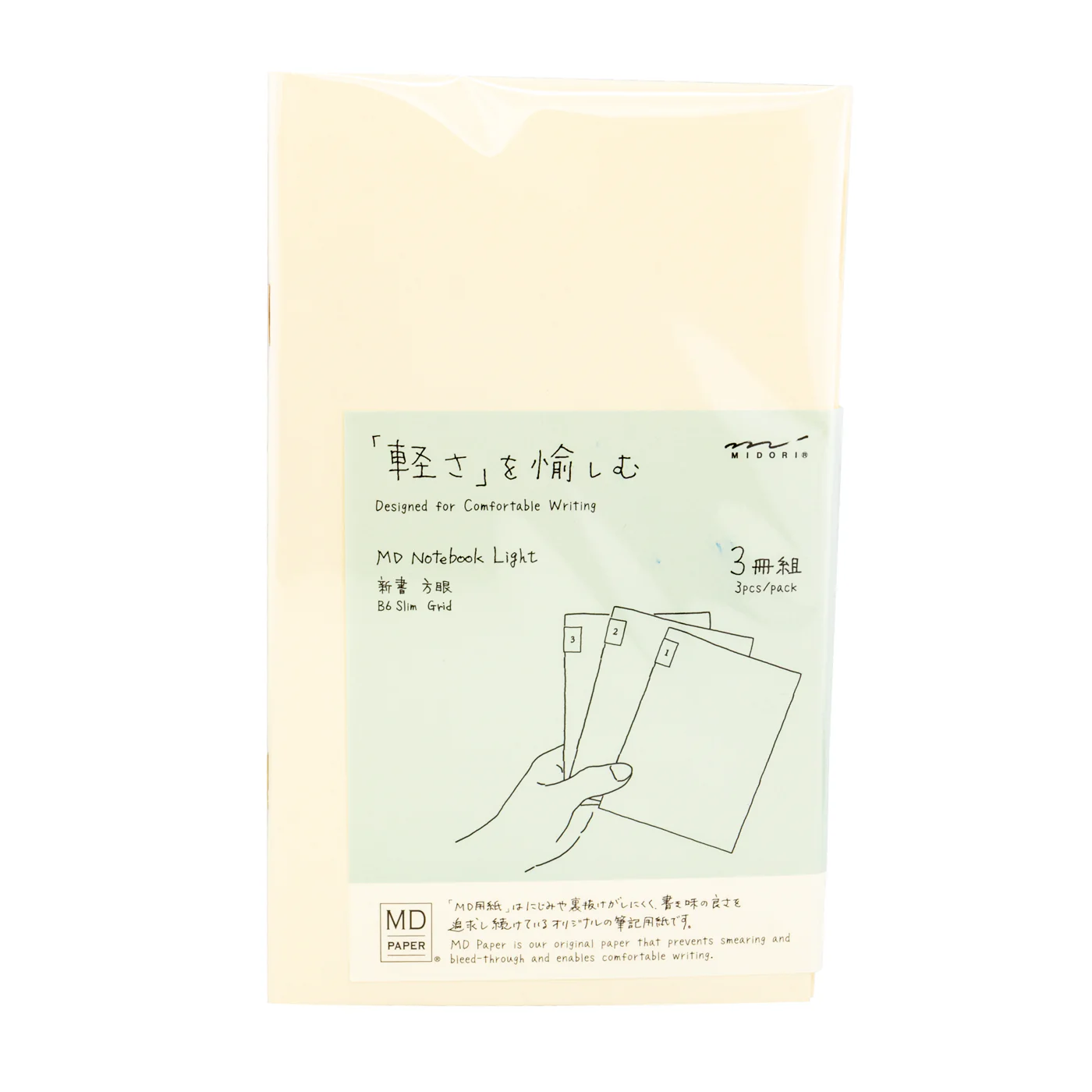 Midori MD B6 Slim Notebook Light- Grid - 3 pack