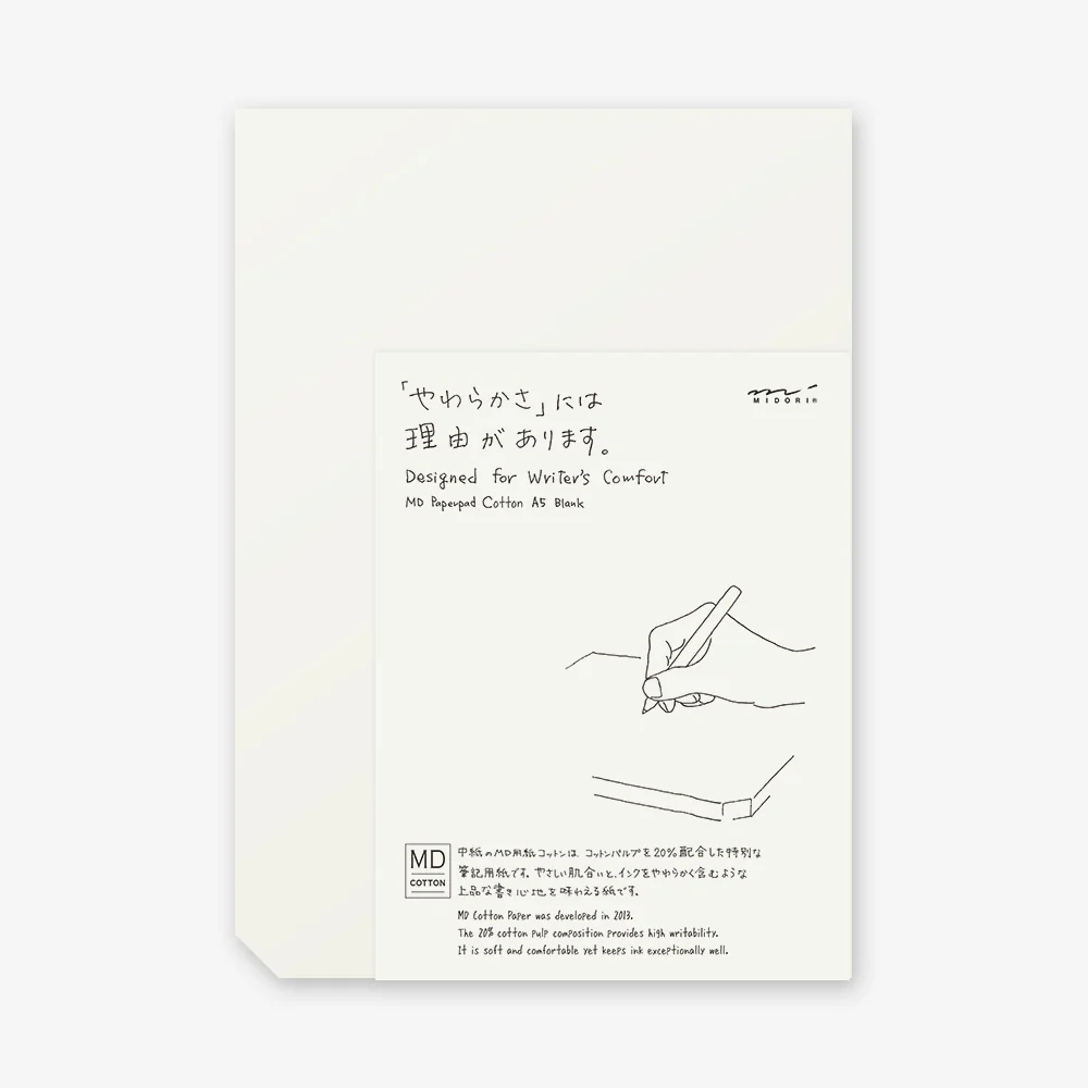 Midori MD A5 Cotton Paper Pad- Blank