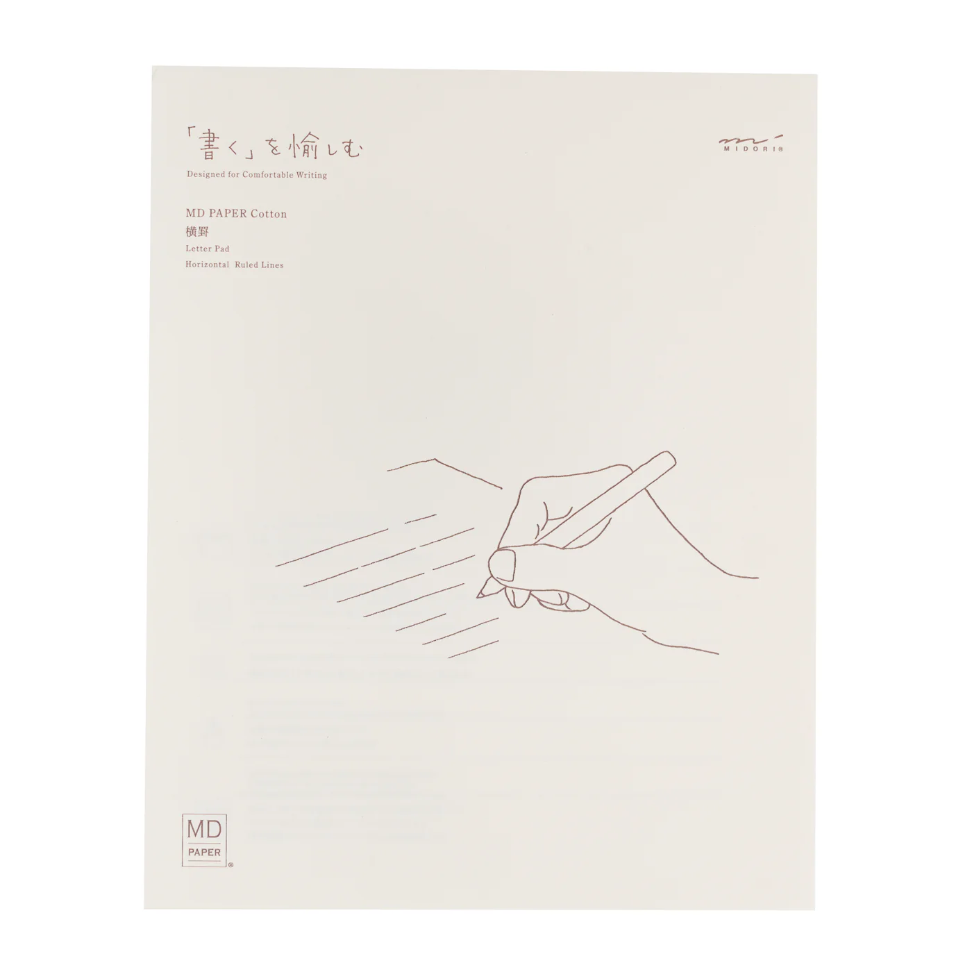 Midori MD Letter Pad Cotton Paper- Ruled