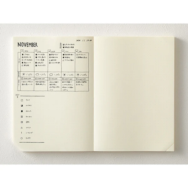 Midori MD Notebook Journal A5 - 1 Day 1 Page - Dot Grid - Image 6