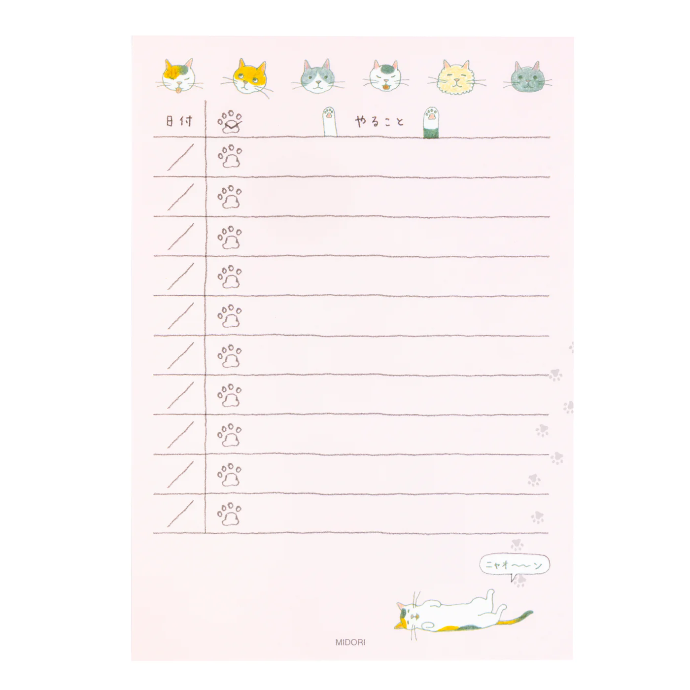 Midori Memo Pad - To Do List - Cat - Image 3
