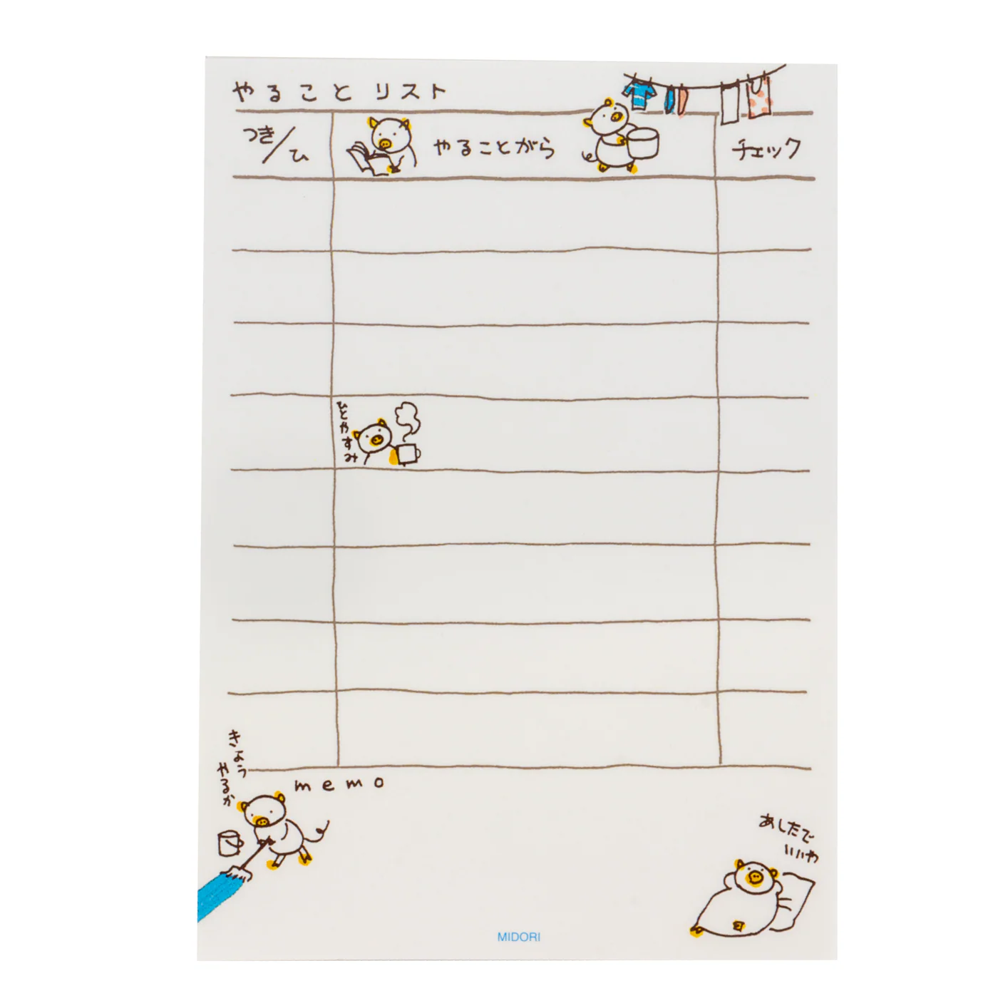 Midori Memo Pad - To Do List - Pig - Image 2