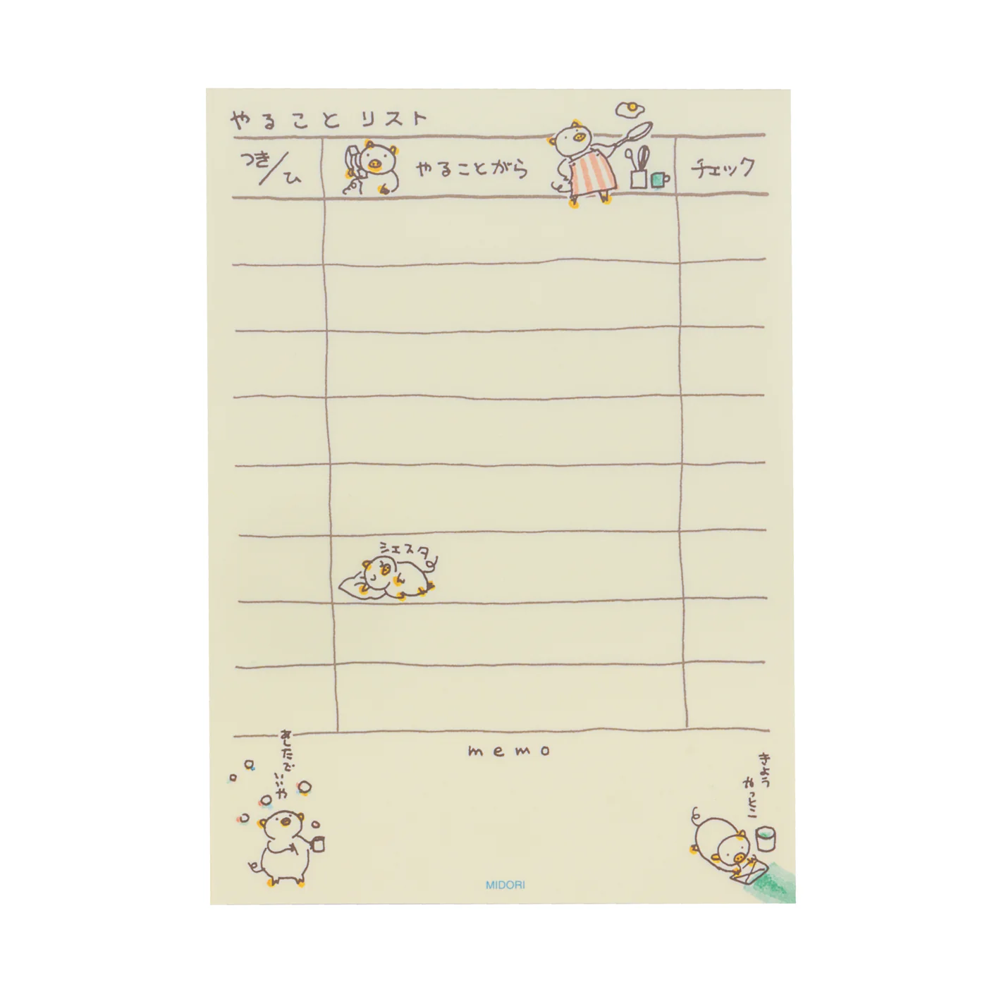Midori Memo Pad - To Do List - Pig - Image 3