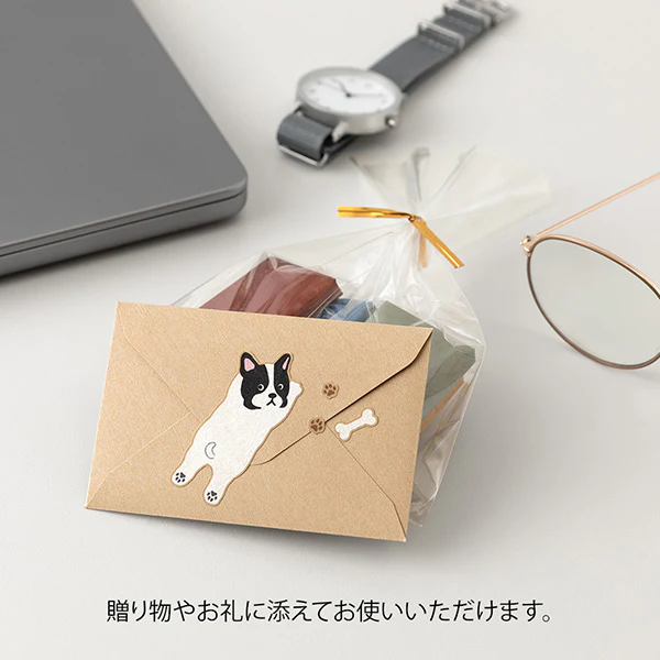 Midori Mini Letter Set - Hungry Dog - Image 6