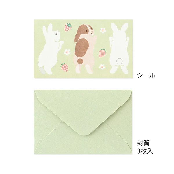 Midori Mini Letter Set - Hungry Rabbit - Image 4
