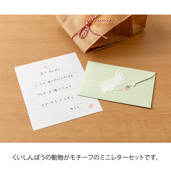 Midori Mini Letter Set - Hungry Rabbit - Image 5