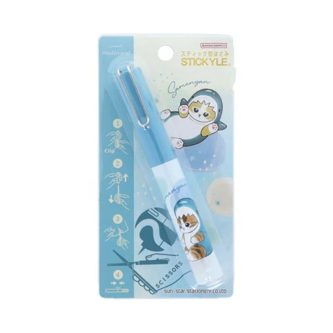 Sun Star - Mofusand Compact Scissors - Image 2
