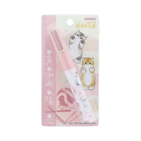 Sun Star - Mofusand Compact Scissors - Image 3