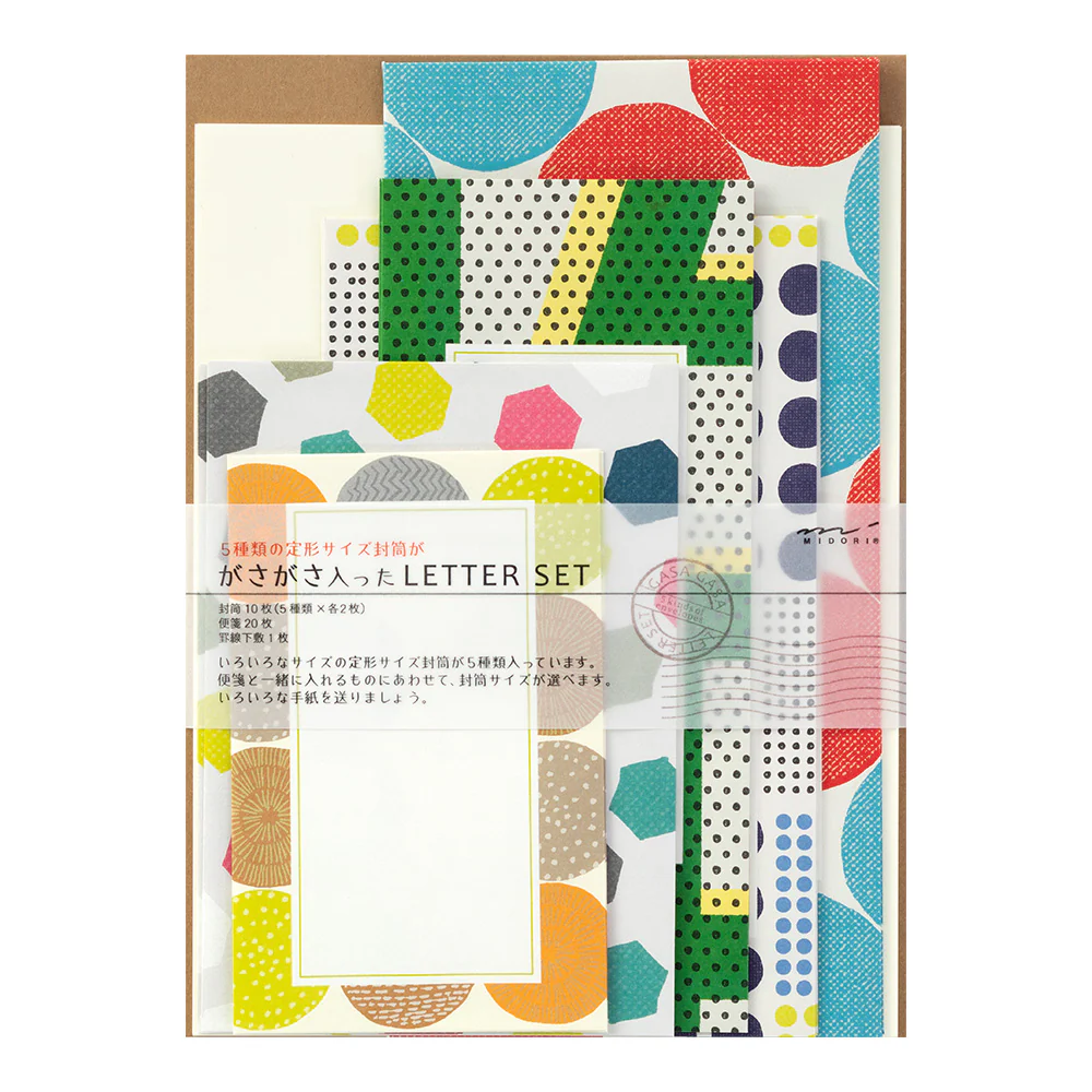 Midori Multiple Packed Letter Set 762- Geometric