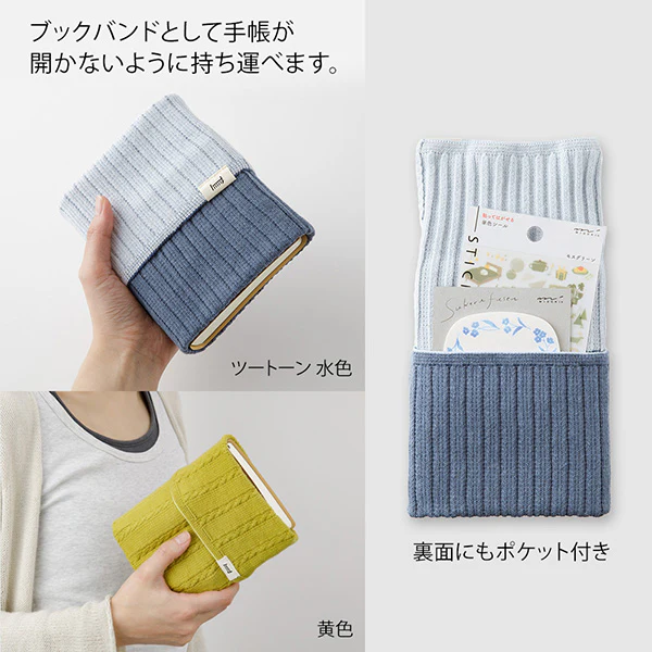 Midori Notebook Book Band Haramaki A6 to B6 - Image 10
