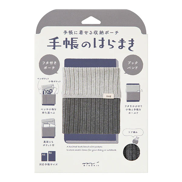 Midori Notebook Book Band Haramaki A6 to B6 - Image 5