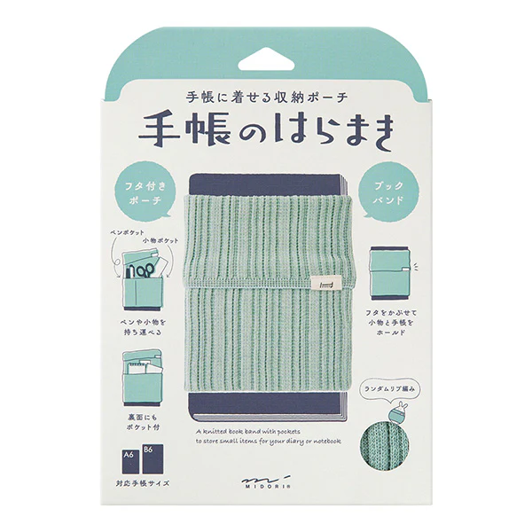 Midori Notebook Book Band Haramaki A6 to B6 - Image 7