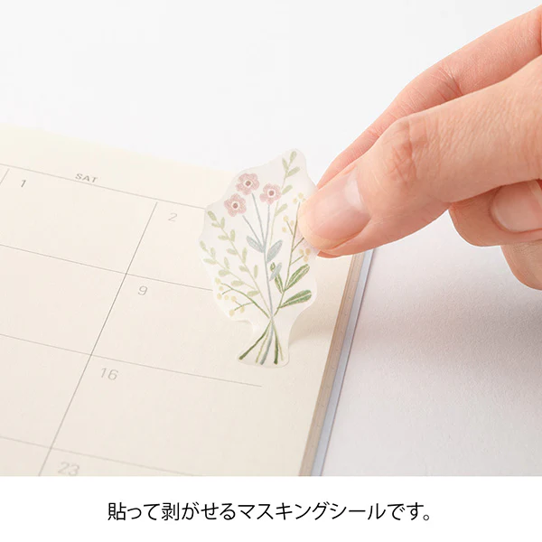 Midori Notebook Stickers - Flower - Image 4
