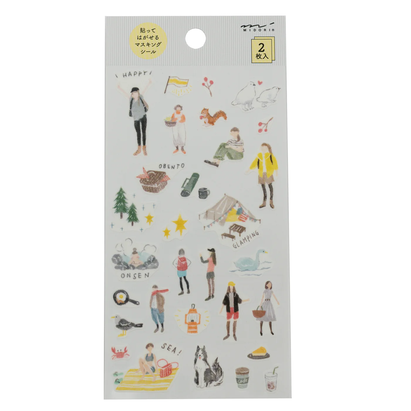 Midori Notebook Stickers - Going Out - Image 2
