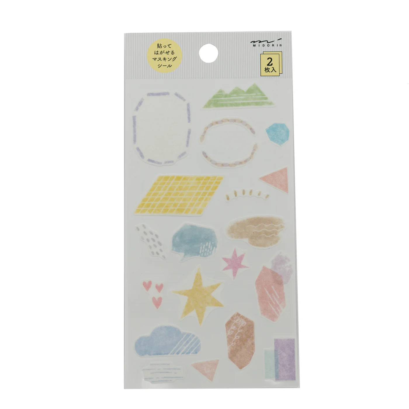 Midori Notebook Stickers - Going Out - Image 3