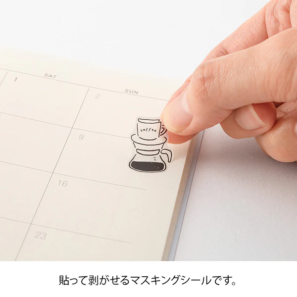 Midori Notebook Stickers - Monotone Cafe - Image 4