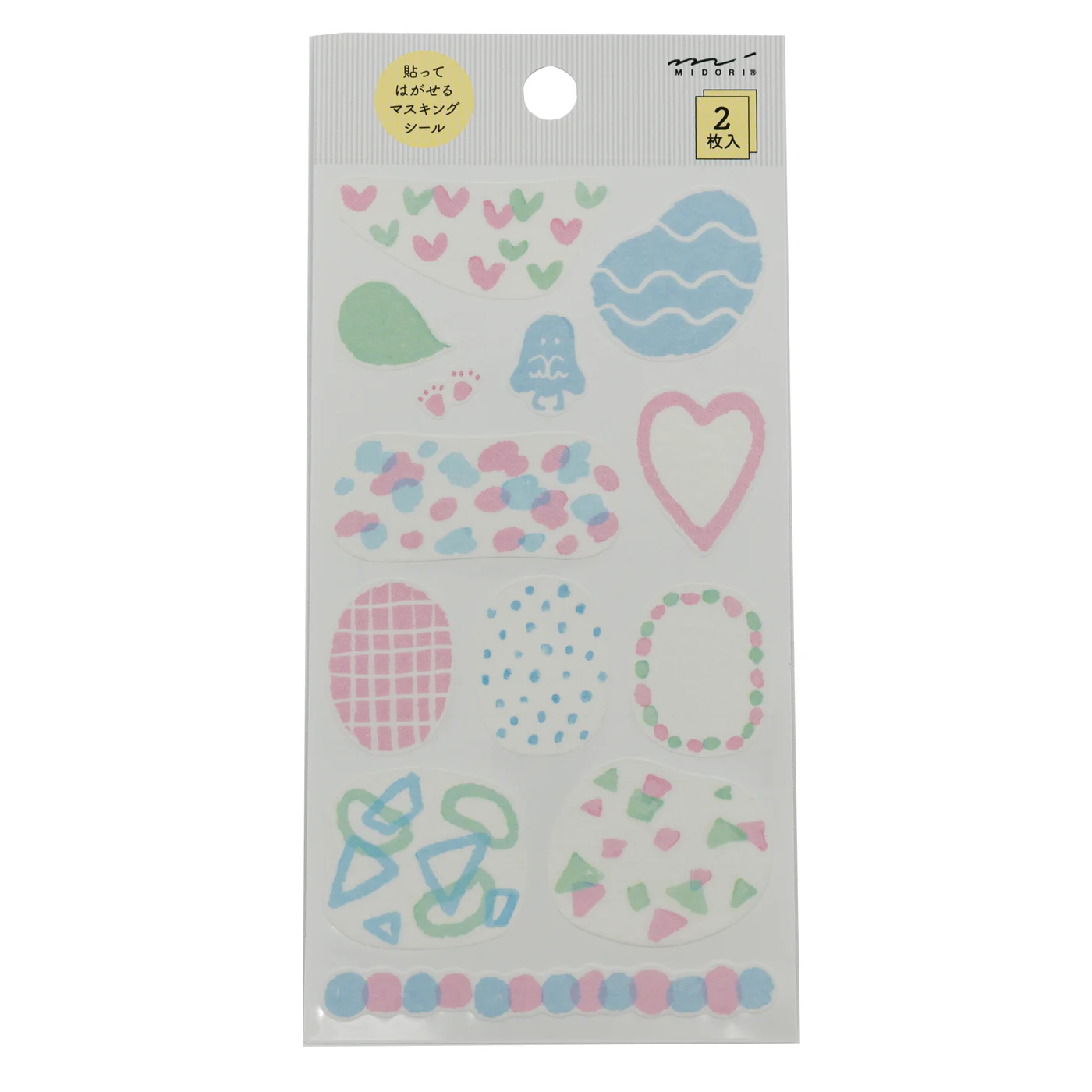 Midori Notebook Stickers - Monster - Image 3
