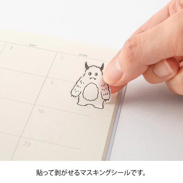 Midori Notebook Stickers - Monster - Image 4