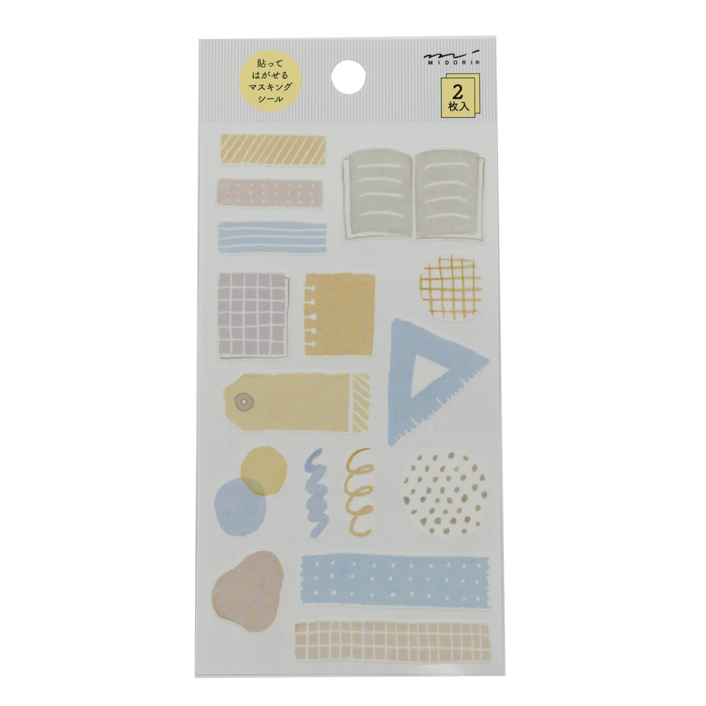 Midori Notebook Stickers - Stationery - Image 3