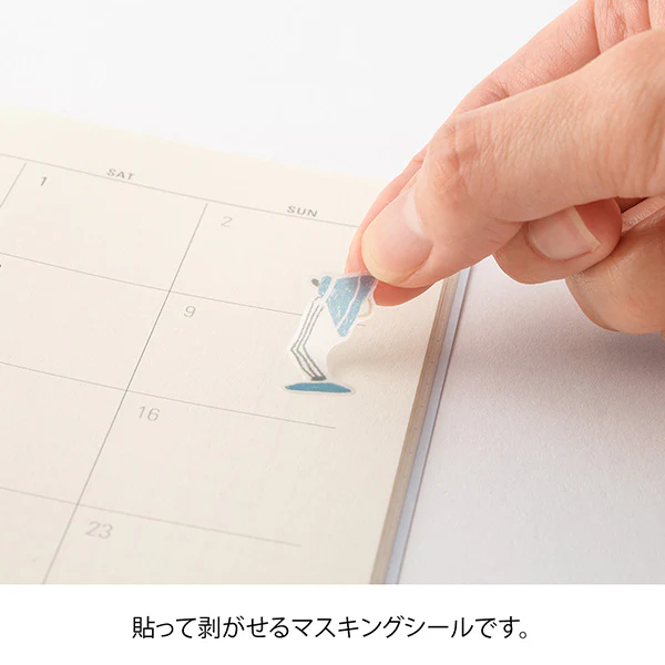 Midori Notebook Stickers - Stationery - Image 4