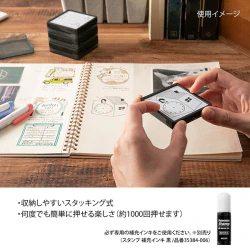 Midori Paintable Stamp - Cats - Image 3