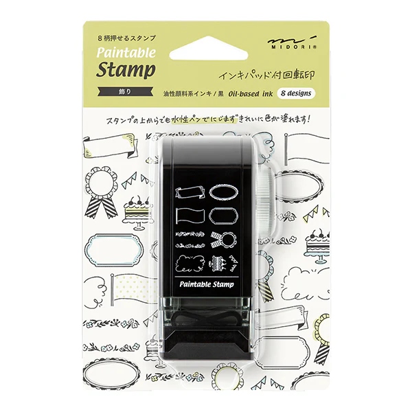 Midori Paintable Rotating Stamp - Self Inking - Dial Decorative Pattern