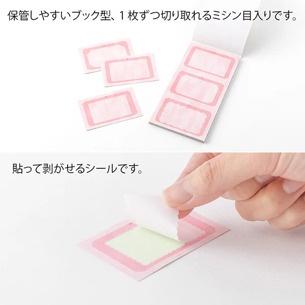 Midori Paintable Rotation Stamp - Stickers Book Warm Color - Image 4