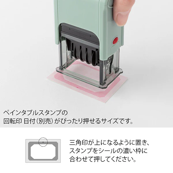 Midori Paintable Rotation Stamp - Stickers Book Warm Color - Image 5