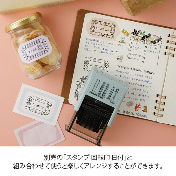 Midori Paintable Rotation Stamp - Stickers Book Warm Color - Image 6