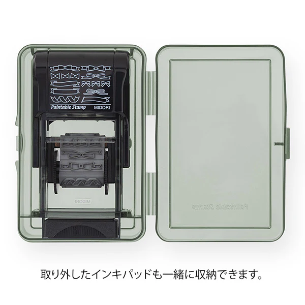 Midori Paintable Stamp Case - Image 4