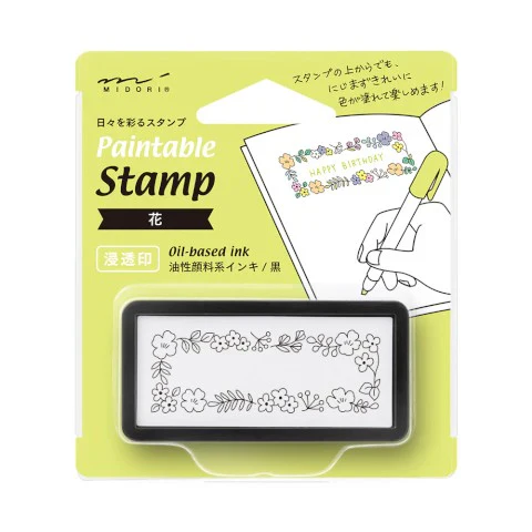 Midori Paintable Stamp - Pre Inked - Half Size Flower - Image 2