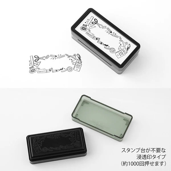 Midori Paintable Stamp - Pre Inked - Half Size Stationery - Image 2