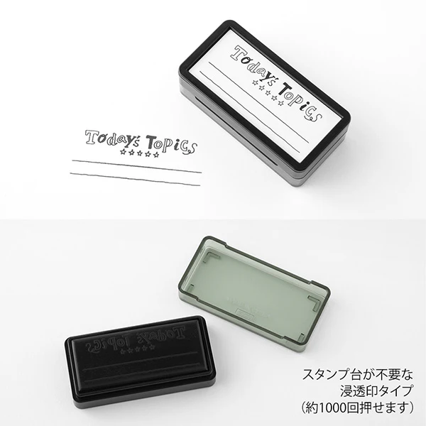 Midori Paintable Stamp - Pre Inked - Today's Topics - Image 3