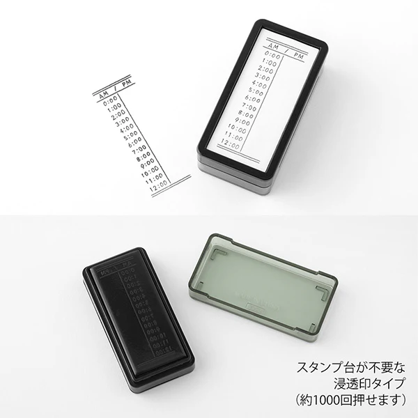Midori Paintable Stamp - Pre Inked - Vertical Time - Image 3