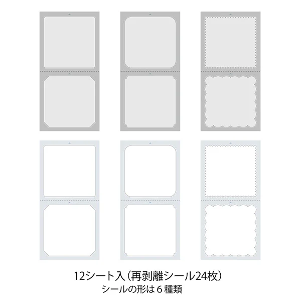 Midori Paintable Stamp - Stickers Book Natural Color - Image 2