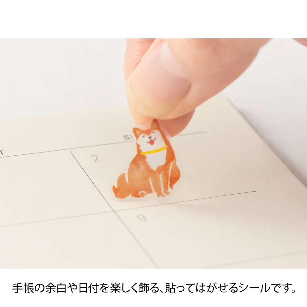 Midori Planner Stickers- Brown - Image 4