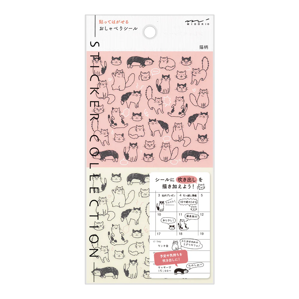 Midori Planner Stickers- Chatty Cats